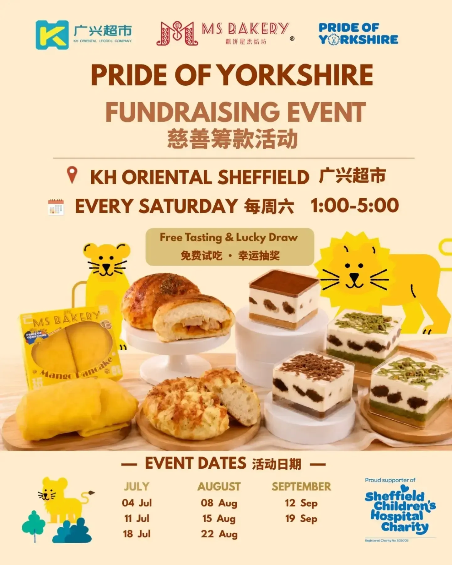 Pride of Yorkshire Fundraising