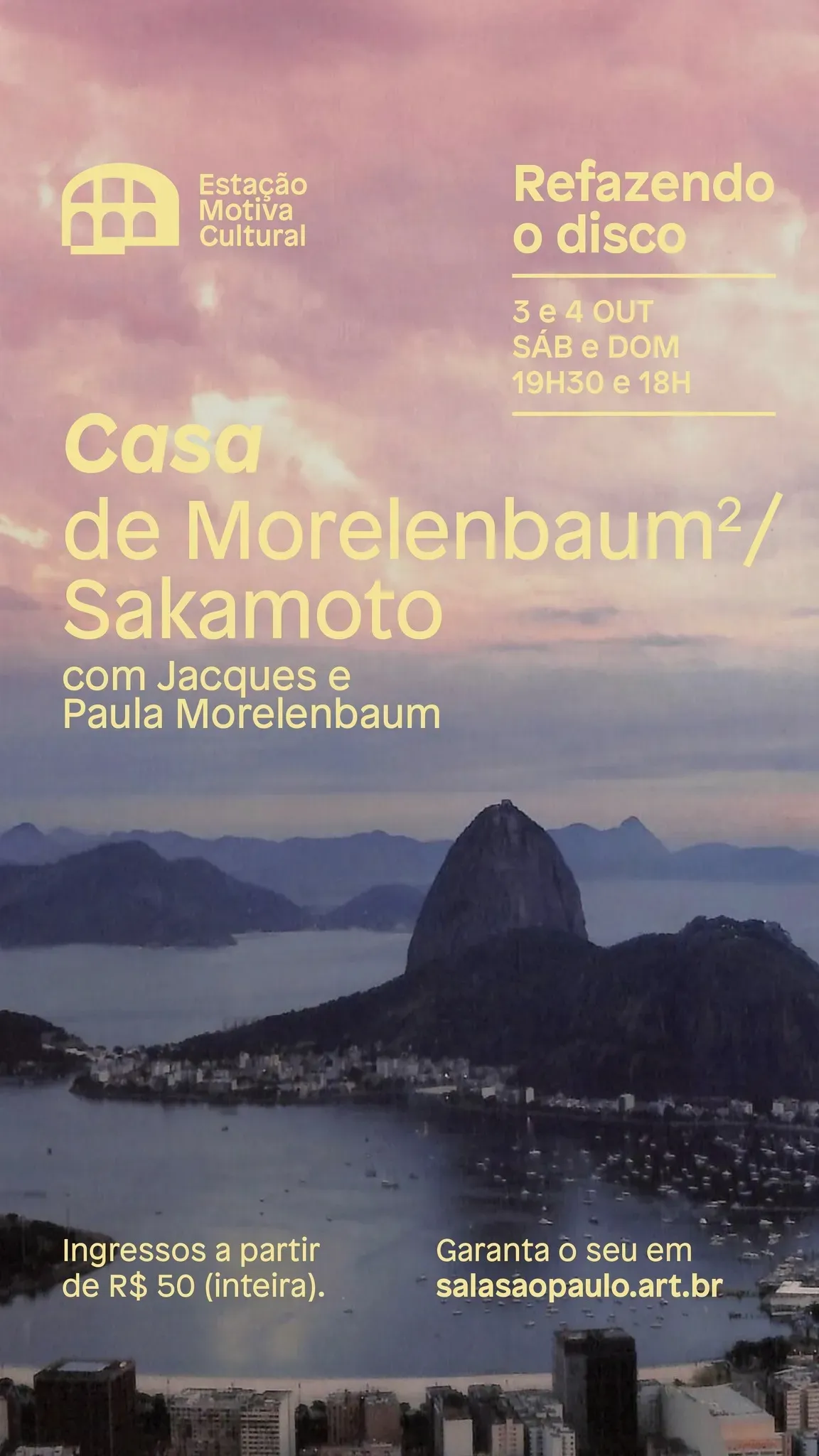 Casa de Morelenbaum² / Sakamoto in São Paulo | Mato