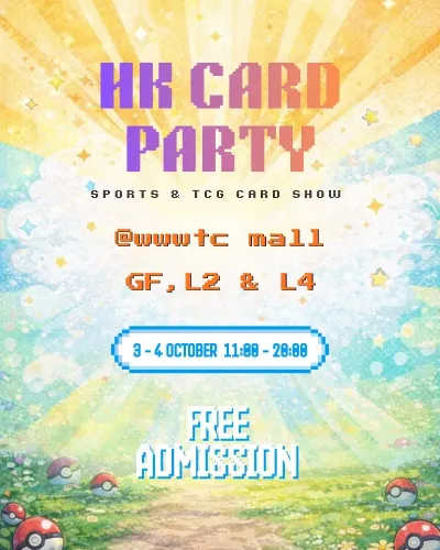 HK CARD PARTY at wwwtc mall in Hong Kong | Mato