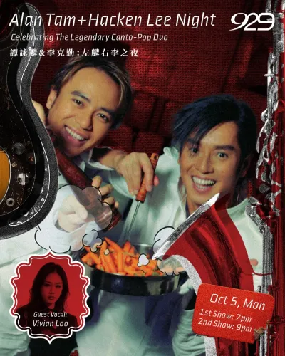 Alan Tam & Hacken Lee Night at 929 in New York | Mato