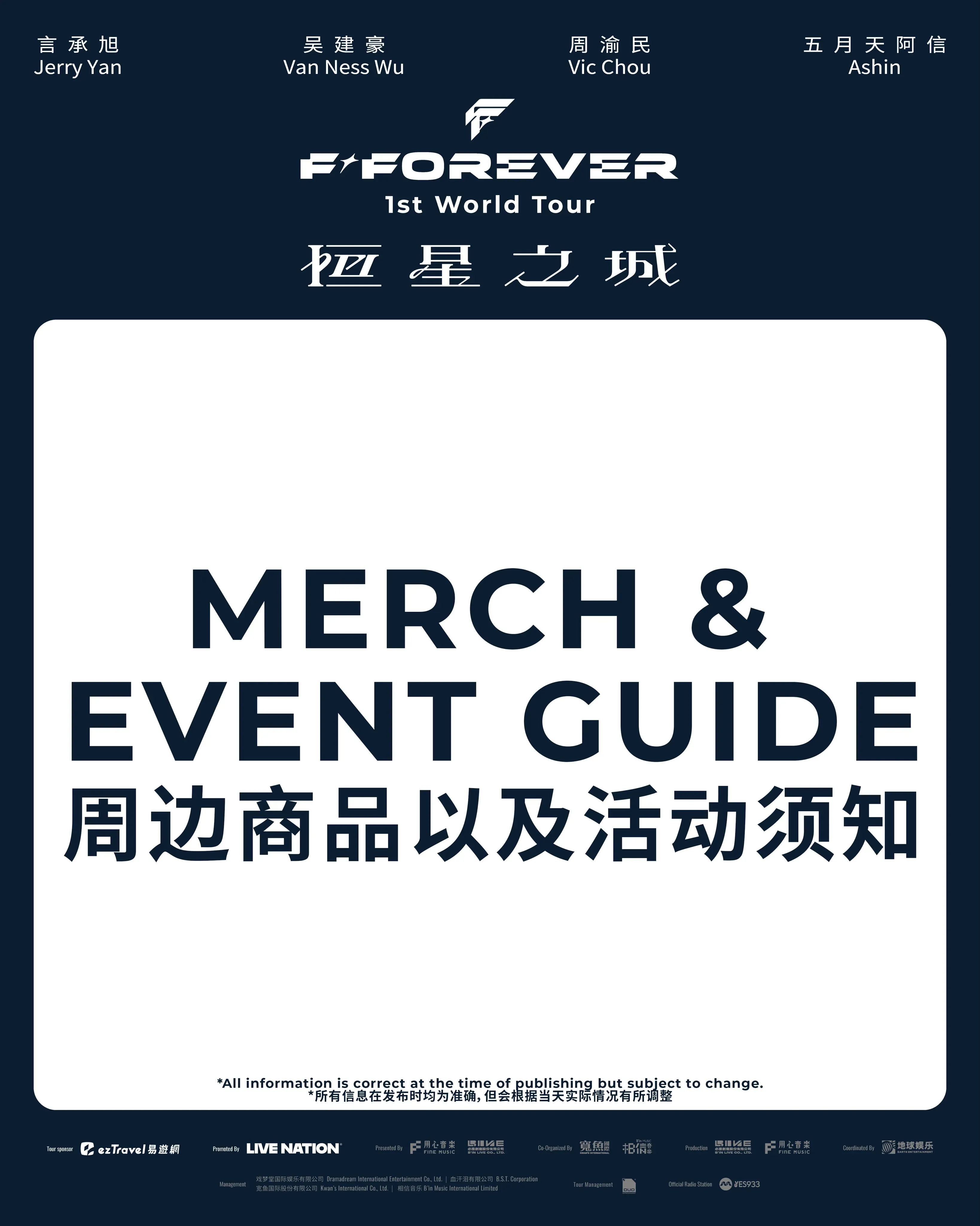 F✦FOREVER 1st World Tour in Singapore | Mato