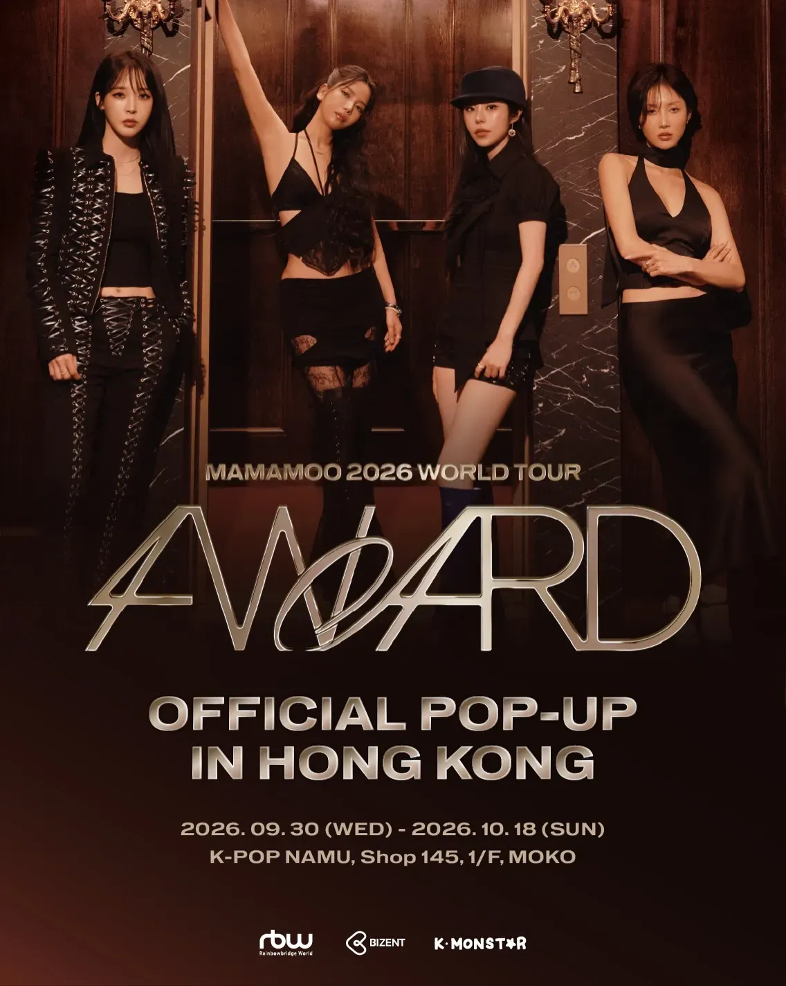 K-POP・アジア MAMAMOO 4you MAMAMOO [4WARD] Pop-Up at K-POP NAMU in Hong Kong | Mato