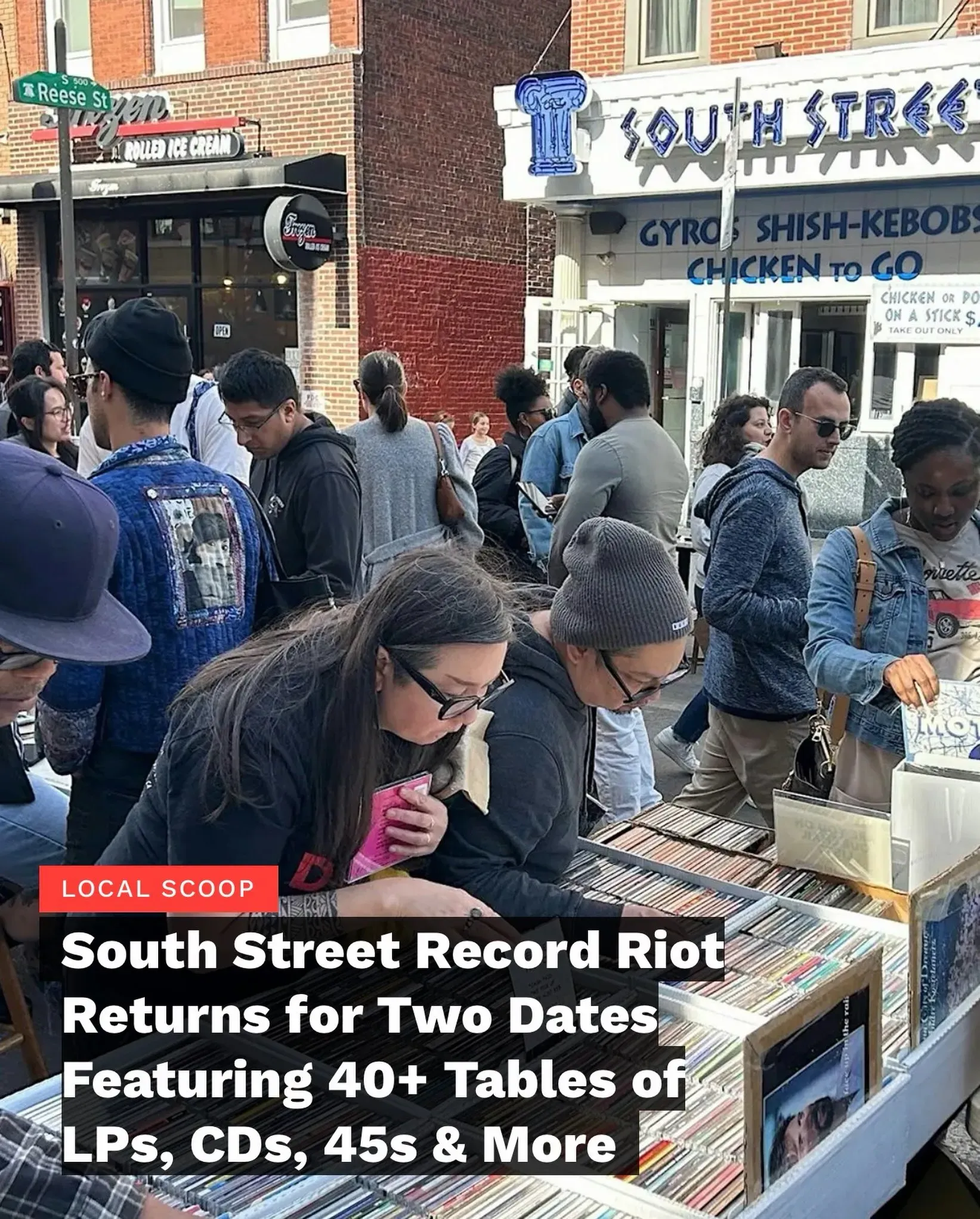 South Street Record Riot in Philadelphia | Mato