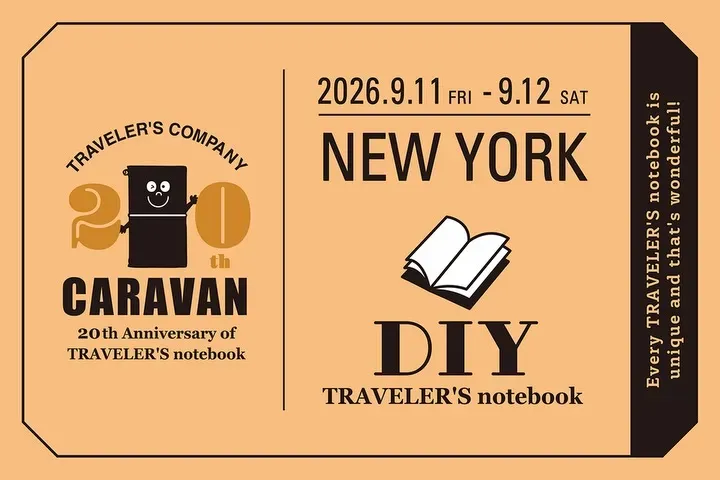TRC Caravan 20th Anniversary