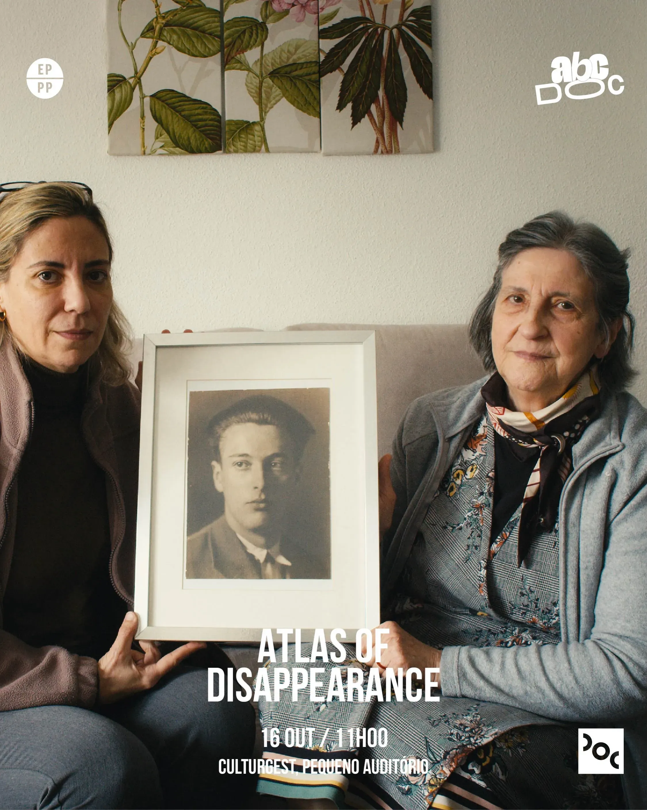 Atlas of Disappearance at Culturgest in Lisbon | Mato